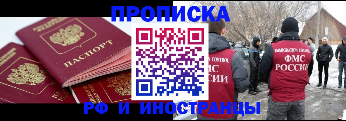 форма 3 в Воткинске
